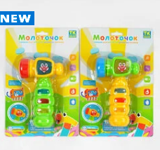 Музичний молоточок 37156 (96) 