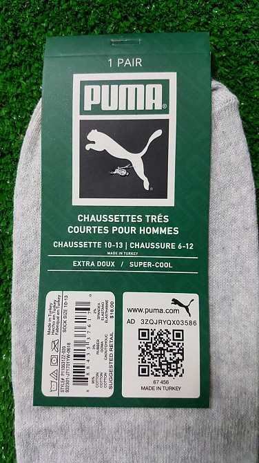 Шкарпетки PUMA демісезонні бавовна Туреччина розмір 41-44 асорті Київ - фото 2
