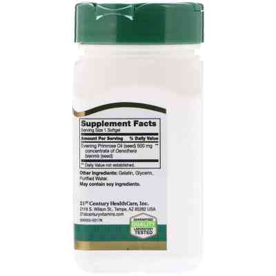 Травы 21st Century Масло Примулы Вечерней, 60 желатиновых капсул (CEN-21828) Вінниця