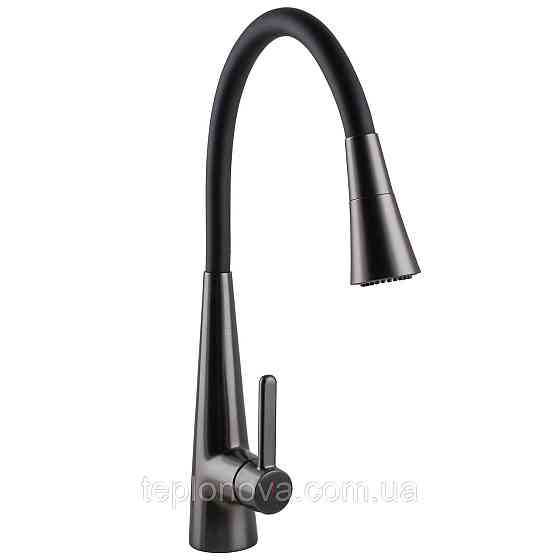 Смеситель для кухни Globus Lux LAZER Pro GLPR-203SM-GP Черновцы