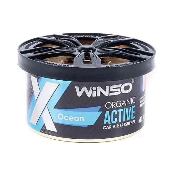 Ароматизатор Winso X Active Organic Ocean, 40г Київ