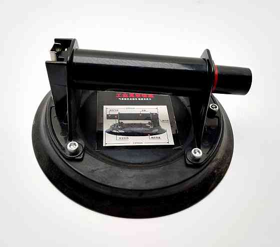 Вакуумна присоска тримач для скла, глазурі, плитки 21см 19868 Луцьк