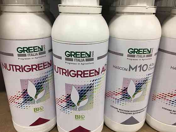 🇮🇹 БІО-ДОБРИВА GREEN HAS ITALIA 🌱 Nutrigreen AD | 🌿 Hascon M10 Alta Densità 🔬 Прогресивні технології Київ