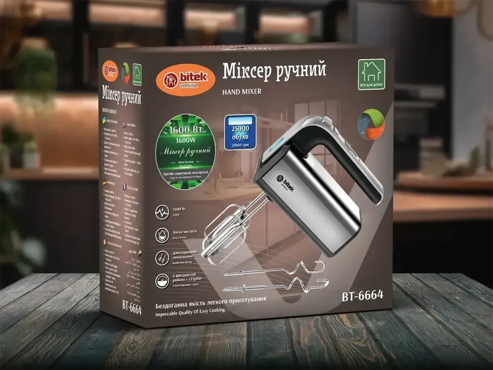 Миксер ручной 1600Вт BITEK BT-6664 5 скоростей, режим турбо, венчики - 2 шт, насадки для теста - 2 шт Одесса - изображение 1