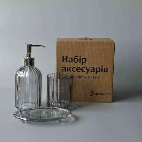 Набор для ванной комнаты Glass из 3-х предметов стекло Винница