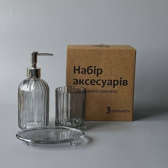 Набор для ванной комнаты Glass из 3-х предметов стекло Винница - изображение 2