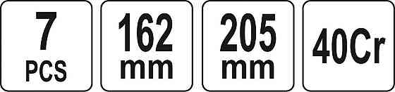 Гачки з наконечниками різної форми YATO і шило, компл. 7 шт [6/24/192] Одесса