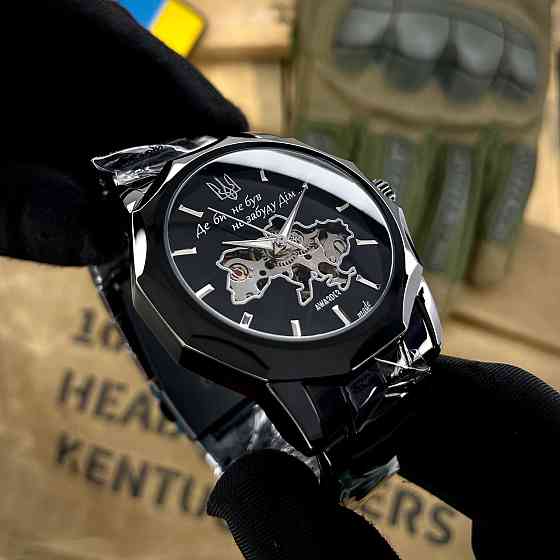 Awarder 024 Не Збуду Black Steel Automatics Київ