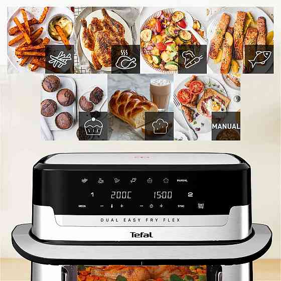 Мультипіч Tefal Dual Easy Fry Flex EY922DE0 ( 19749 ) Харьков