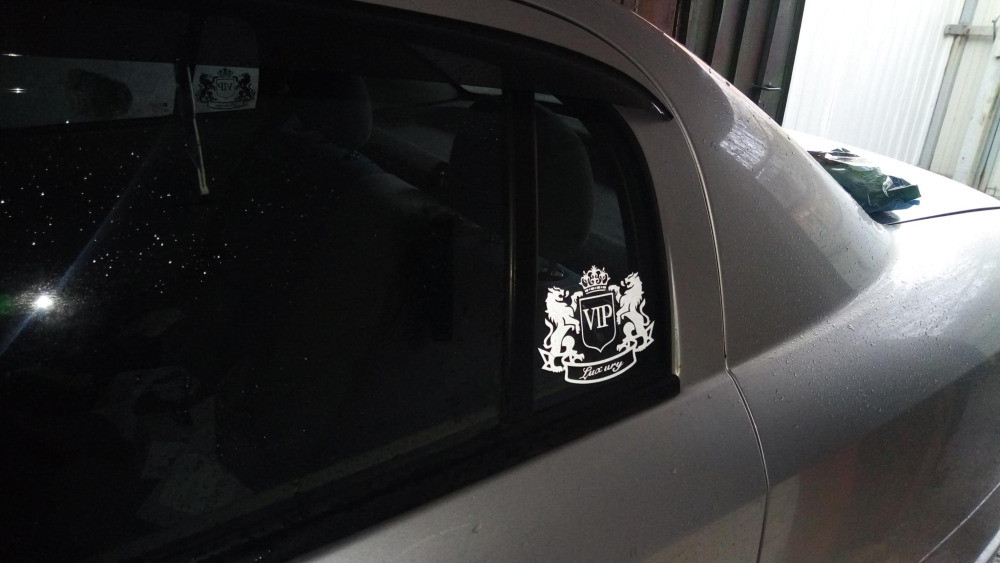 Наклейка на авто Vip Біла світловідбиваюча Київ - фото 3