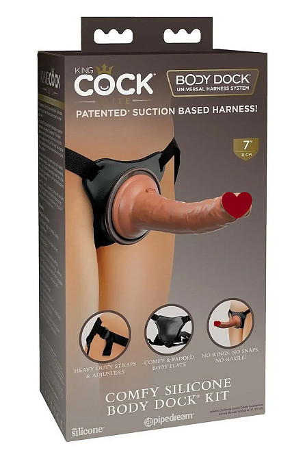 Страпон реалістичний Pipedream King Cock Elite подвійний щільності, 20.5 см х 3.5 см Sex Aura Київ - фото 1