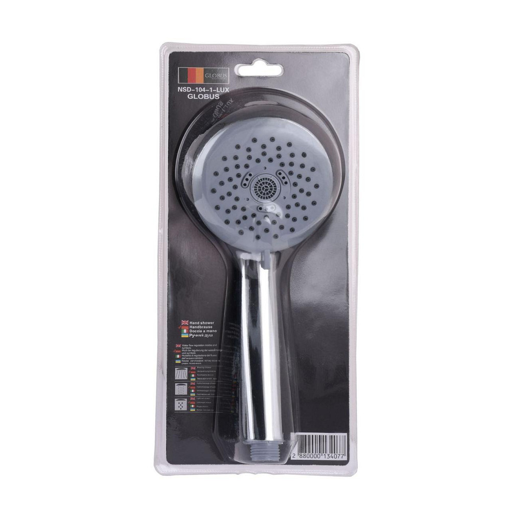 Душевая лейка Globus Lux NSD-104-1-LUX Blister (000013407) Киев - изображение 1