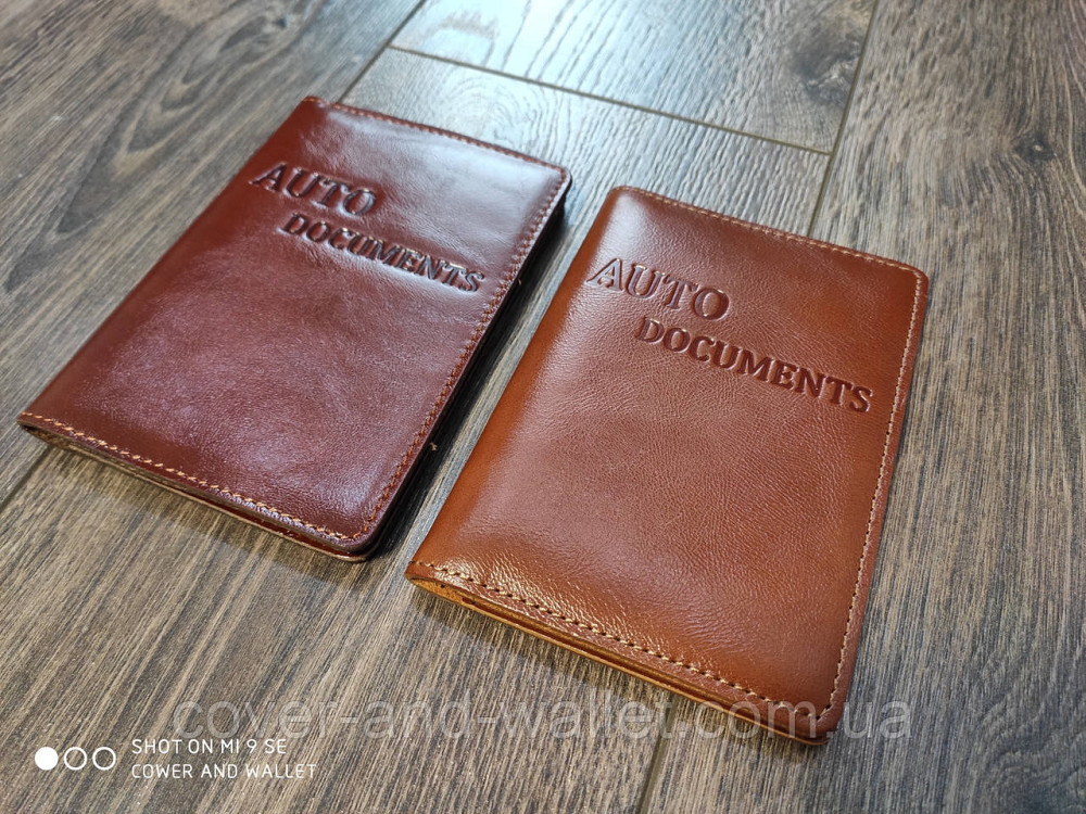 Кожаная обложка на водительское удостоверение с файлами ST Leather Киев - изображение 2