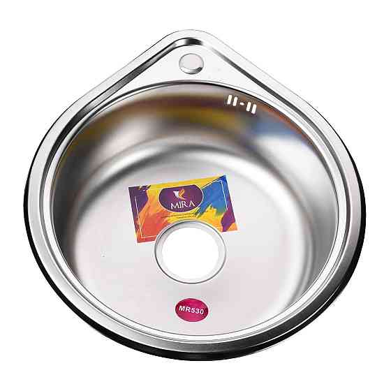 Мийка кухонна врiзна кругла 530х180 Satin MR 530 E Mira (000014450) Київ