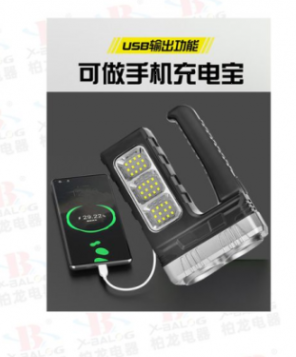 Ручний світлодіодний акумуляторний Ліхтарик TORCH BL-7701B-COB, 4 режими роботи Одеса - фото 9