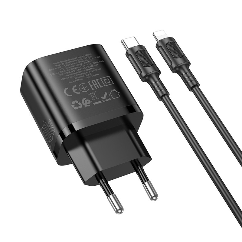 Мережевий зарядний пристрій з кабелем BOROFONE BA83A Flare star PD20W+QC3.0 charger set(C to iP) Black Одеса - фото 4