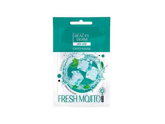 Маска для обличчя 10мл Fresh Mojito ТМ BEAUTYDERM Solmir Київ