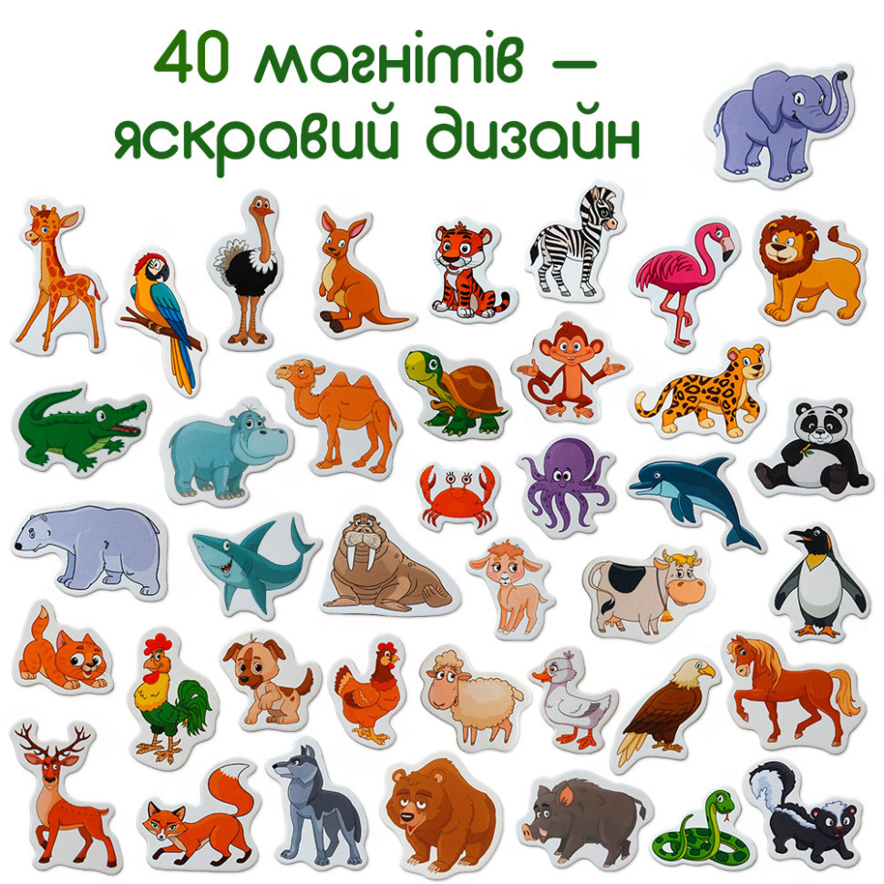 Набір магнітів Magdum Тварини ML4031-16 EN Вінниця - фото 2