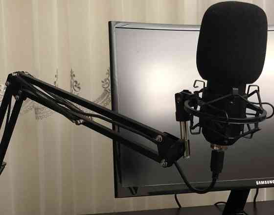 Студийный микрофон FIFONE T730 + стойка держатель в подарок. Киев