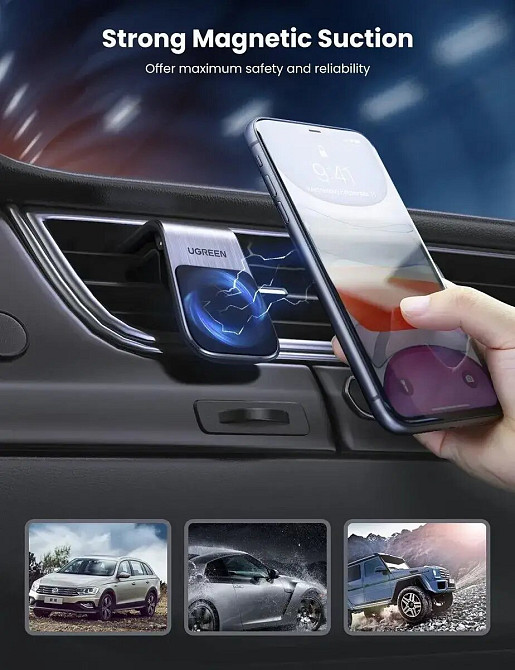 Автотримач для телефона UGREEN LP290 Waterfall Magnetic Phone Holder (UGR-80712B) Київ - фото 3