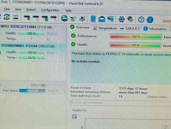 Хард Диск HDD Seagate 2TB 7200RPM 64mb CASH ST2000DM001 стан - СУПЕР. Харьков
