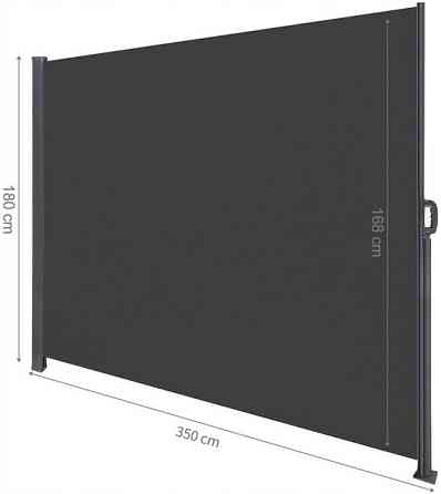 Маркиза бічна для тераси 350x180 см Maltec (Польща) Київ