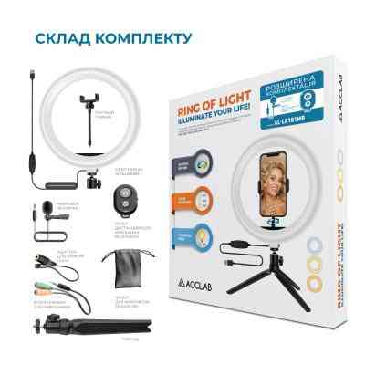 Набір блогера ACCLAB AL-LR101MB 4in1 Ring of Light, Holder, mic., Bluetooth butto (1283126502057) Вінниця