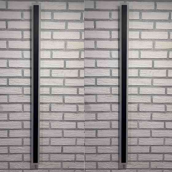 Світильник світлодіодний LED 40W (240 см) Чернівці