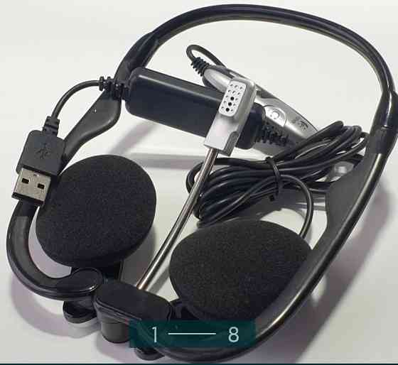 Наушники Гарнитура: Logitech H Харьков