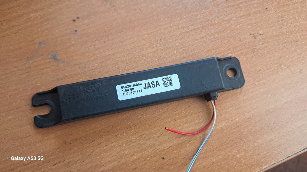 Підсилювач антени (модуль) Hyundai Kona 2015-2021 Київ - фото 1