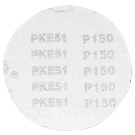 Sigma Шлифовальный круг без отверстий Ø125мм P150 (10шт) SIGMA (9121131) Киев