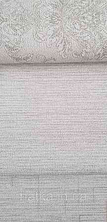 Шпалери вінілові на флізеліні Rasch Golden Hour метрові тонка смужка соломка під тканину сіро-бежеві Київ