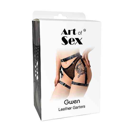 Сексуальні гартери Art of Sex - Gwen із натуральної шкіри, розмір XS-2XL, колір червоний Sex Aura Київ