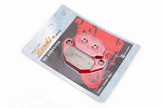 Гальмівні колодки ARCTIC CAT - 50 DVX (4T) Sport; KAWASAKI KSF 50 B7F/B8F/B9F; KYMCO - Agility 50 R16 к-кт червоні Киев