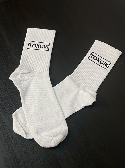 Шкарпетки «TOKCIK» Чернівці - фото 2
