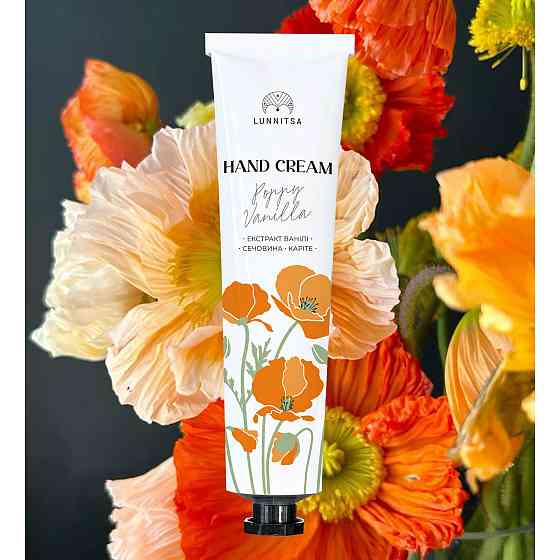 Крем для рук Poppy & Vanilla Lunnitsa 60 мл Киев