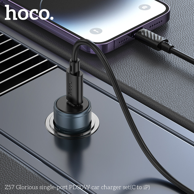 Автомобильное зарядное устройство HOCO Z57 Glorious single-port PD30W car charger set (C to iP) Metal Gray Одесса - изображение 5