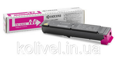 Kyocera TK-5205M, 1T02R5BNL0 — оригінальний тонер картридж для TASKalfa 356ci, 358ci Київ - фото 1
