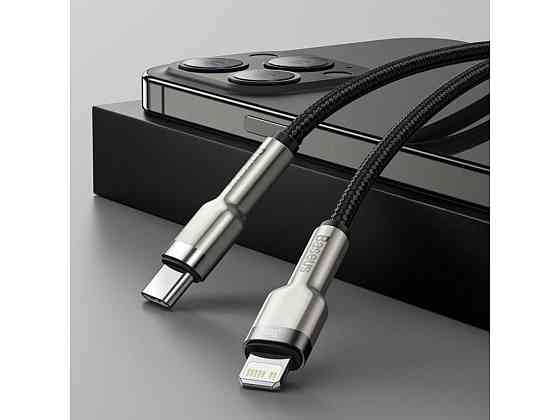 Кабель Type-C - Lightning Baseus Cafule Series Metal дата-Кабель Type-C - Lightning PD 20W 2m колір чорний CATLJK-B01 Одеса