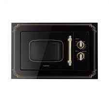 Мікрохвильова піч вбудована Klarstein Victoria 20 (Німеччина) Рівне
