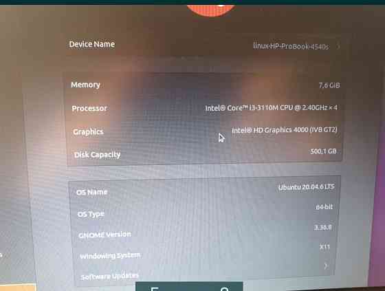 Ноутбук: HP 4540s. Киев