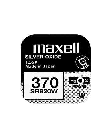 Батарейки-Таблетки Maxell 370 / SR920W Дніпро