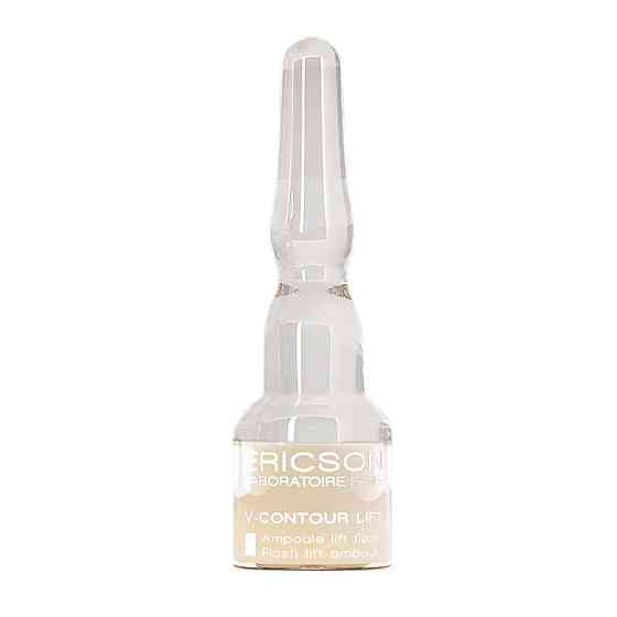 Набор сывороток для мгновенного лифтинга V-CONTOUR LIFT AMPOULE LIFT-FLASH ERICSON LABORATOIRE, 5*1 мл Днепр