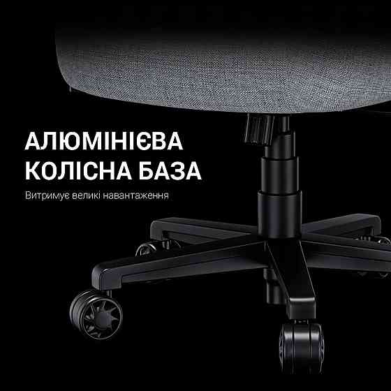 Крісло для геймерів Anda Seat Phantom 3 Pro Size L Dark Gray Linen Fabric (AD18YC-06-GB-F) ( 11090 ) Харків