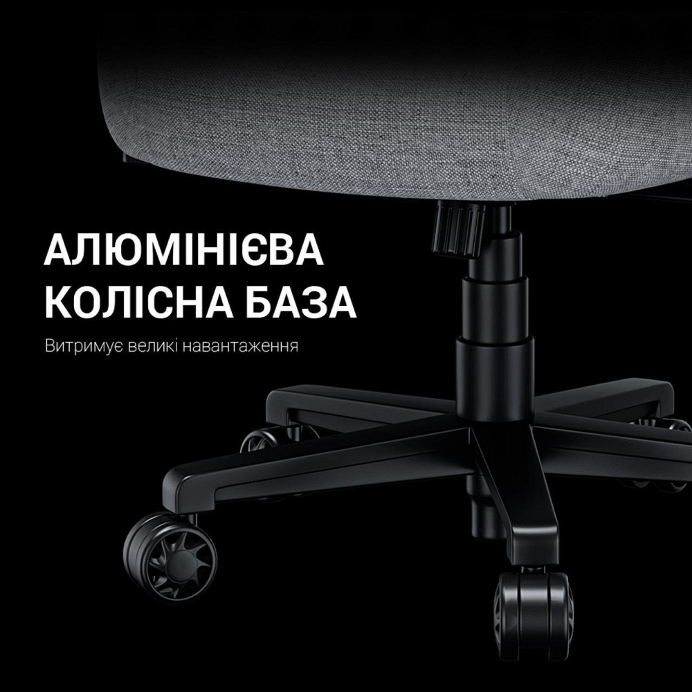 Крісло для геймерів Anda Seat Phantom 3 Pro Size L Dark Gray Linen Fabric (AD18YC-06-GB-F) ( 11090 ) Харьков - изображение 2