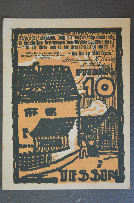 Німеччина. Нотгельд. 10 Pf ( 11 ) Полтава - фото 1