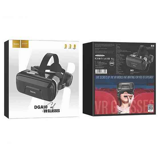 Окуляри віртуальної реальності HOCO DGA10 Cool VR Glasses Black Київ