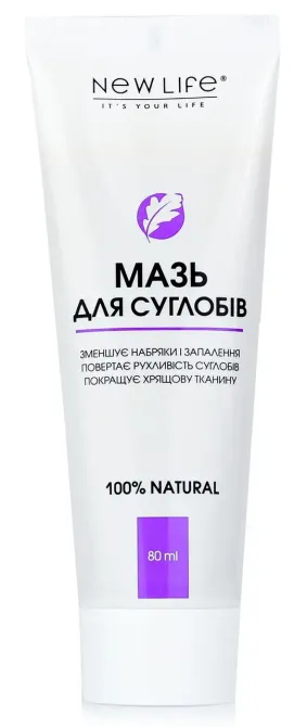 Мазь Нове життя для суглобів, крем універсальний Київ - фото 1
