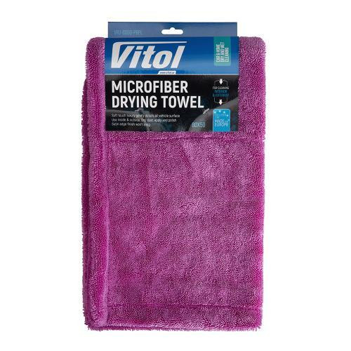 Микрофибровое полотенце для сушки VRJ-8050-PRPL 80x50 см Харьков - изображение 5