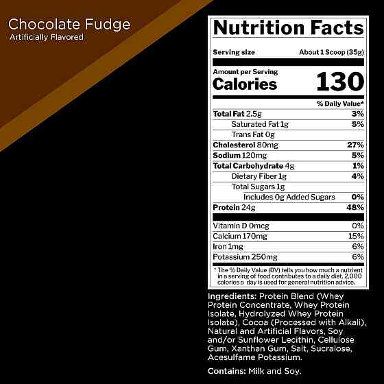Protein  899 gram (Chocolate Fudge) Луцьк